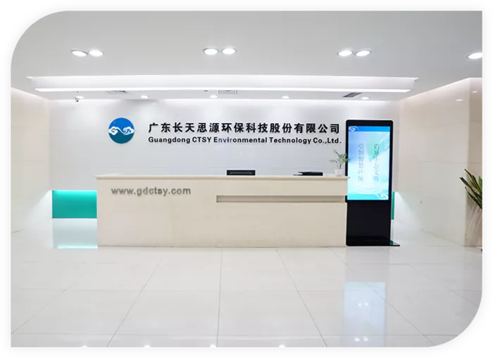 㶫˼ԴӮvwinƼɷ޹˾