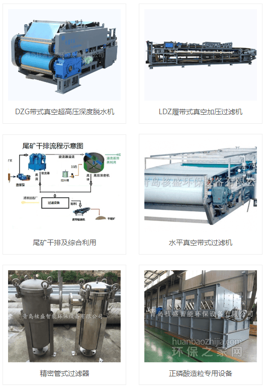 ൺʢܵӮvwin豸޹˾