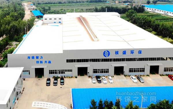 ൺʢܵӮvwin豸޹˾