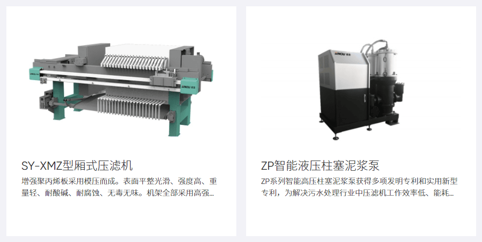 㽭ɭѵӮvwin豸޹˾