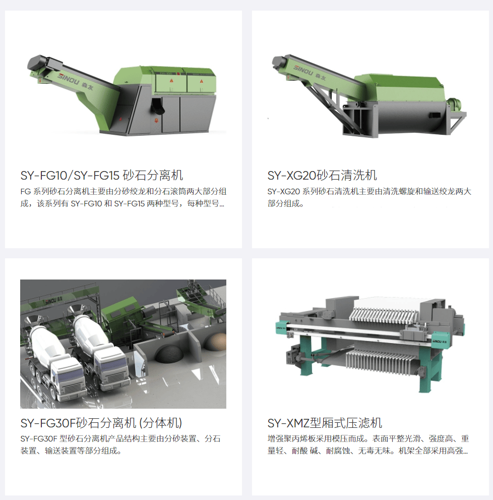 㽭ɭѵӮvwin豸޹˾