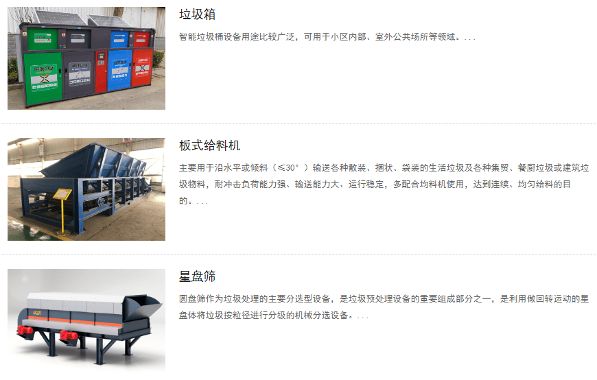 ɽ¡¶Ӯvwinװչ޹˾