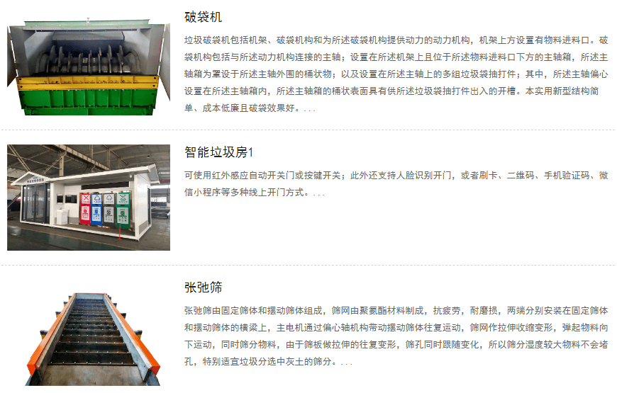 ɽ¡¶Ӯvwinװչ޹˾