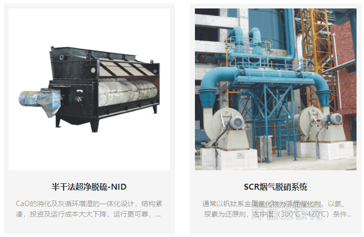 㽭˳ɵӮvwin豸޹˾