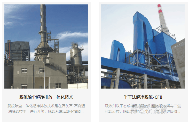 㽭˳ɵӮvwin豸޹˾