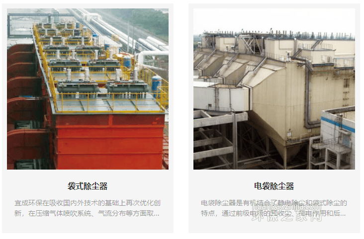 㽭˳ɵӮvwin豸޹˾