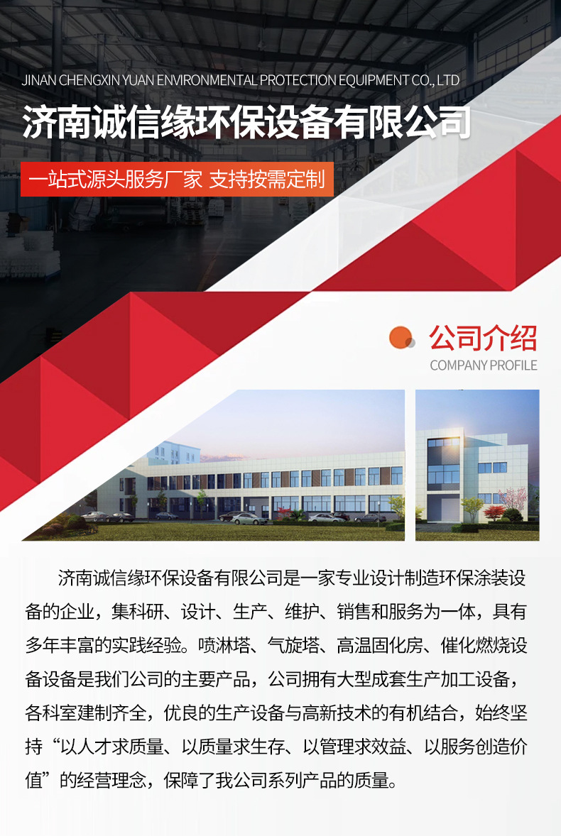 ̿Ӯvwin俾᷿˳һҵ豸