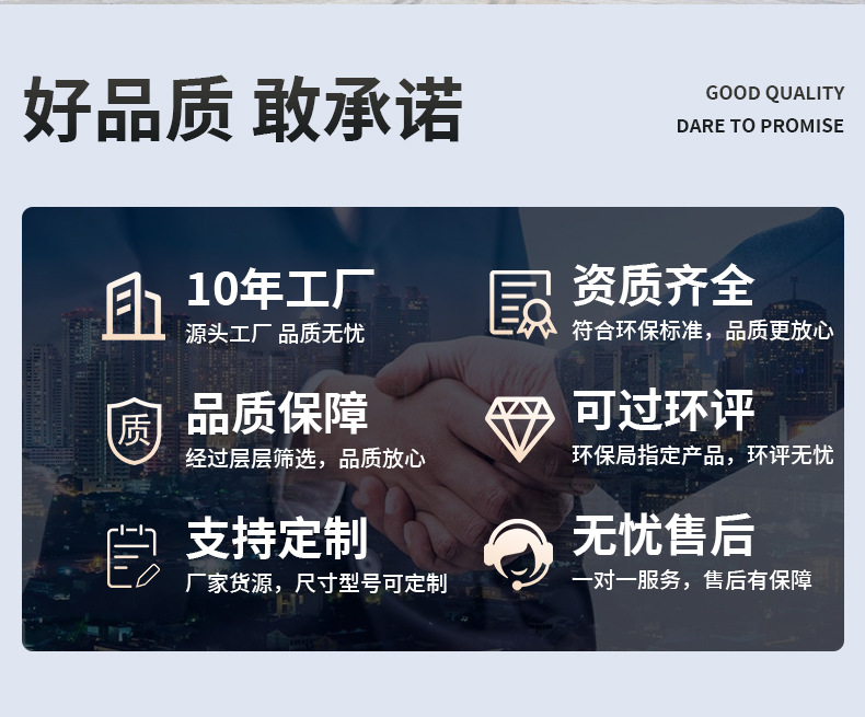 ߻ȼ豸һҹҵ豸RCO̿Ѹװ