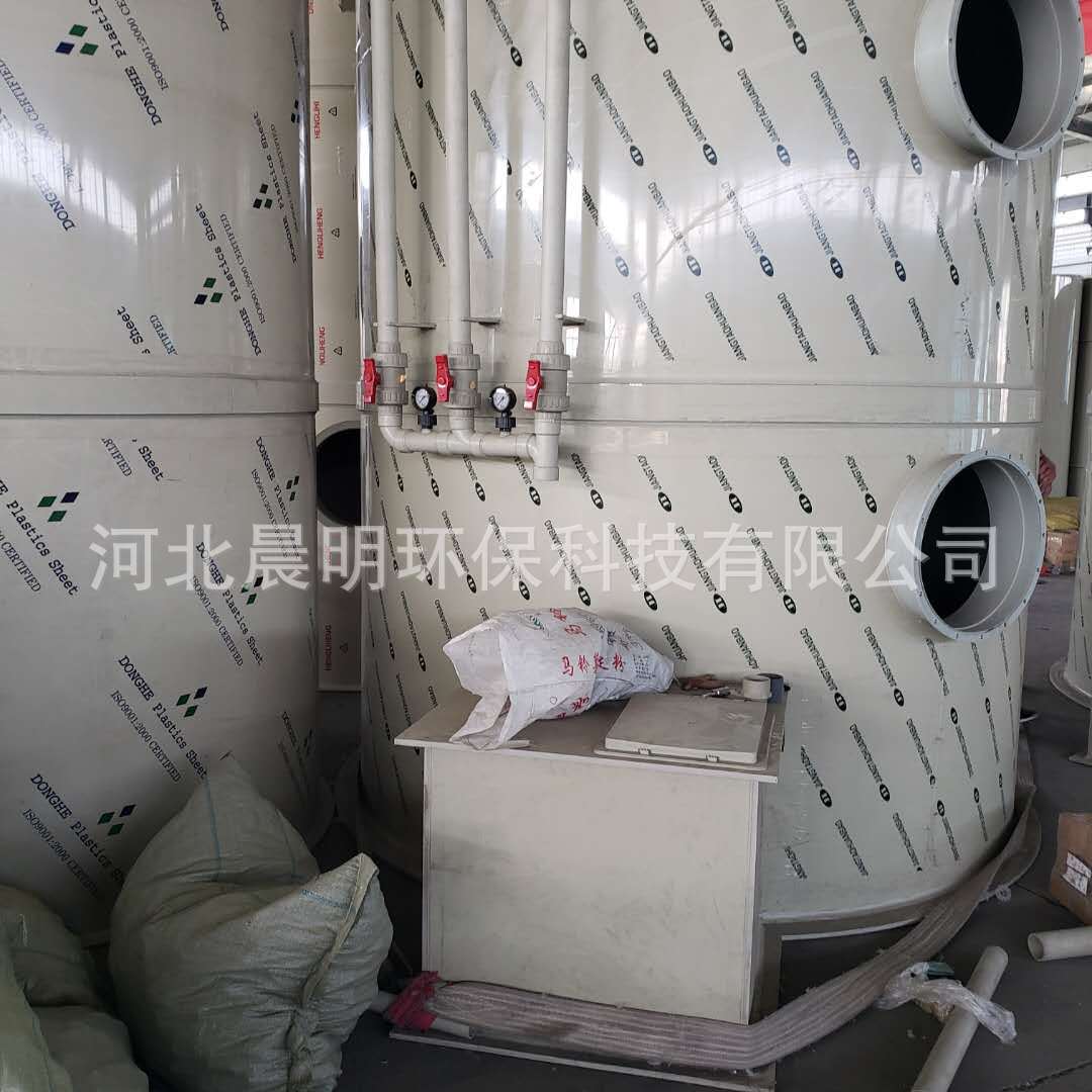 272b4dfbca718c5c579863189aefbe