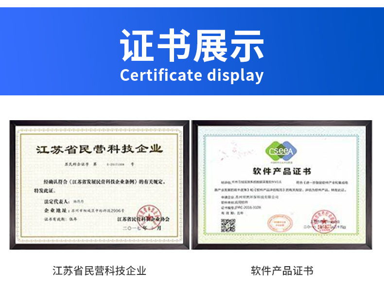 RTO豸 ҵлȷշ豸VOCs¯