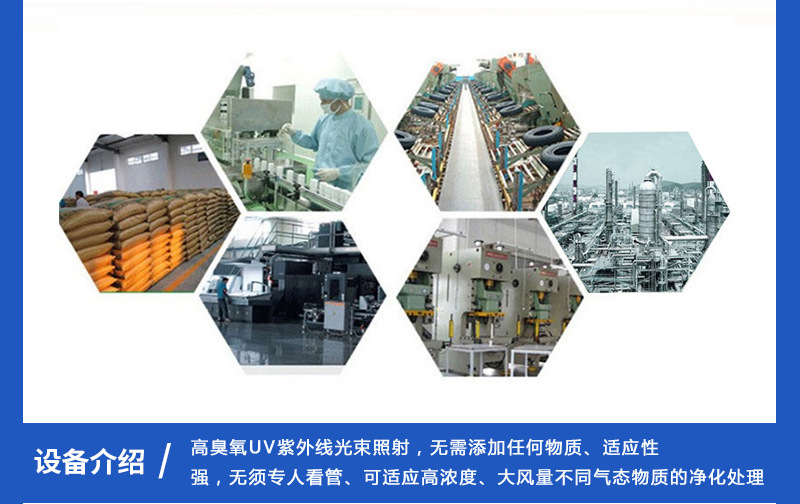 UV߻豸̿Ӯvwinһ̿Ӯvwin