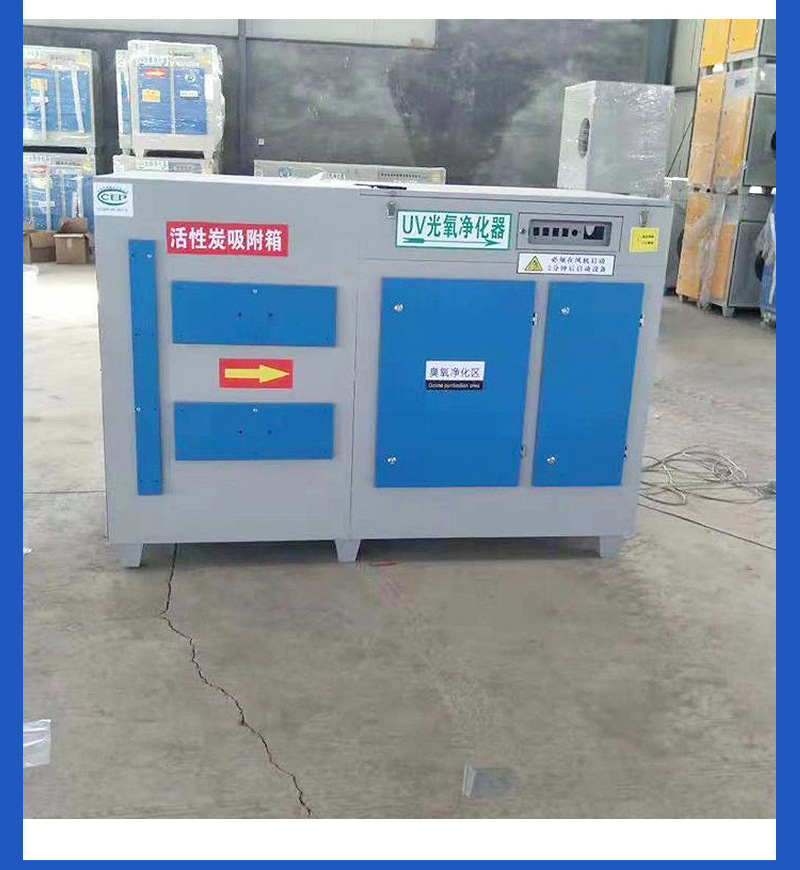 UV߻豸̿Ӯvwinһ̿Ӯvwin