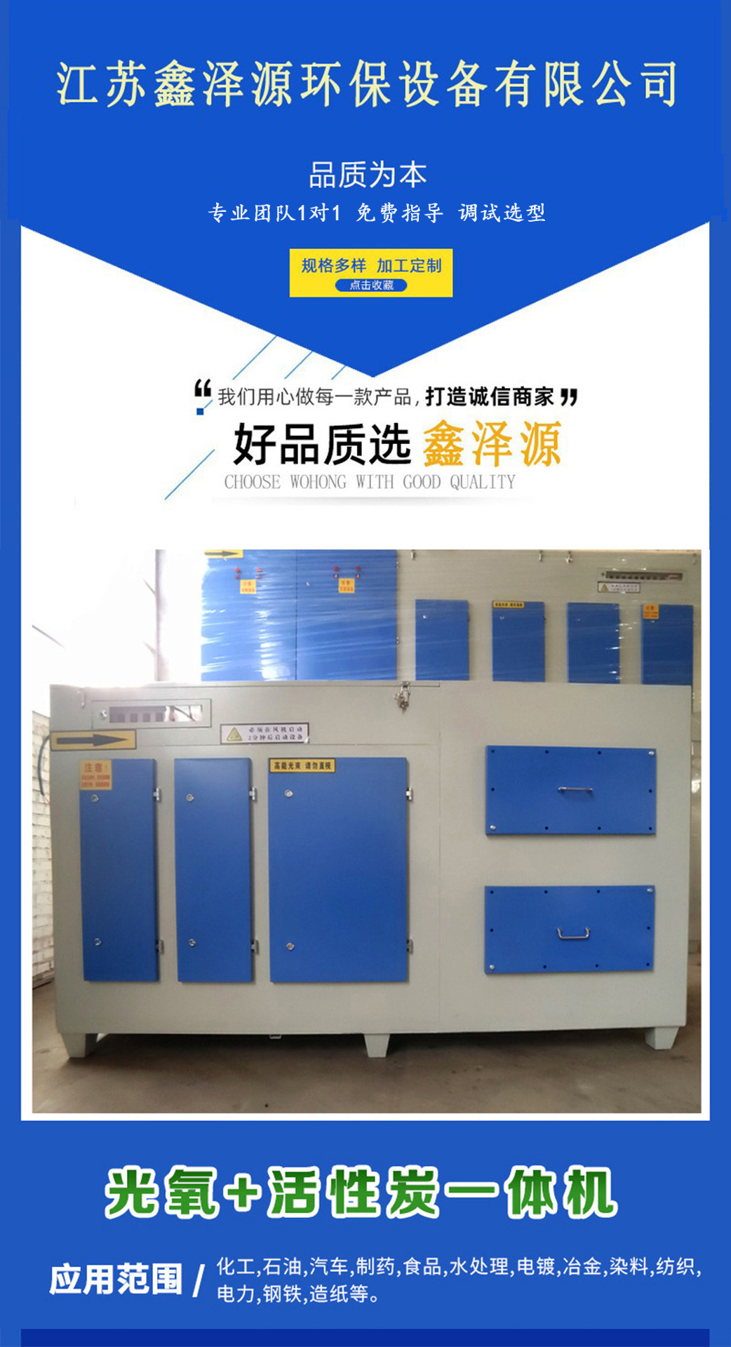 UV߻豸̿Ӯvwinһ̿Ӯvwin