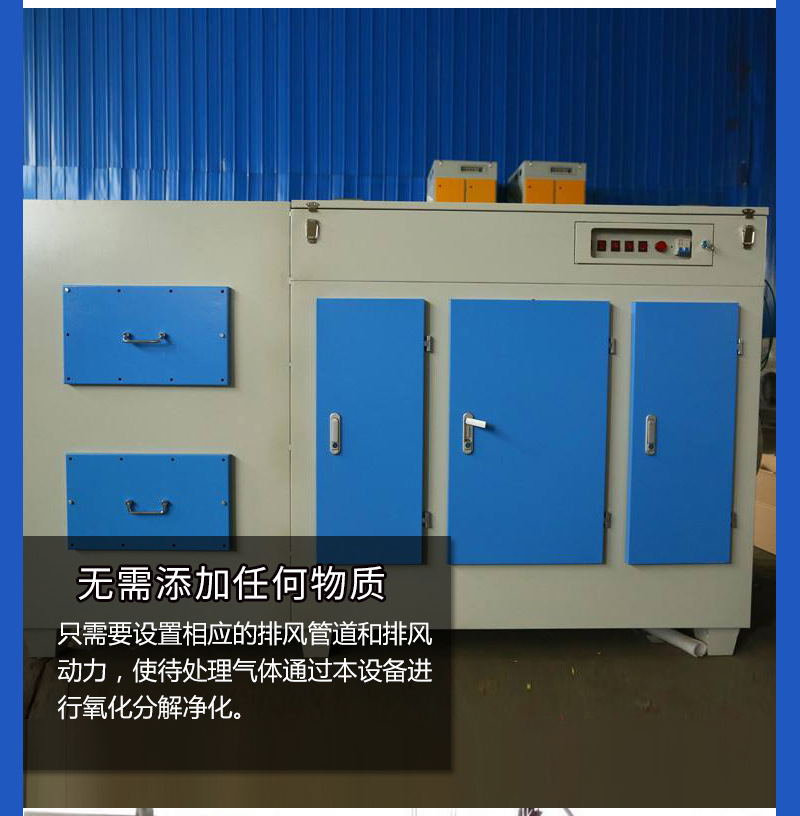 UV߻豸̿Ӯvwinһ̿Ӯvwin