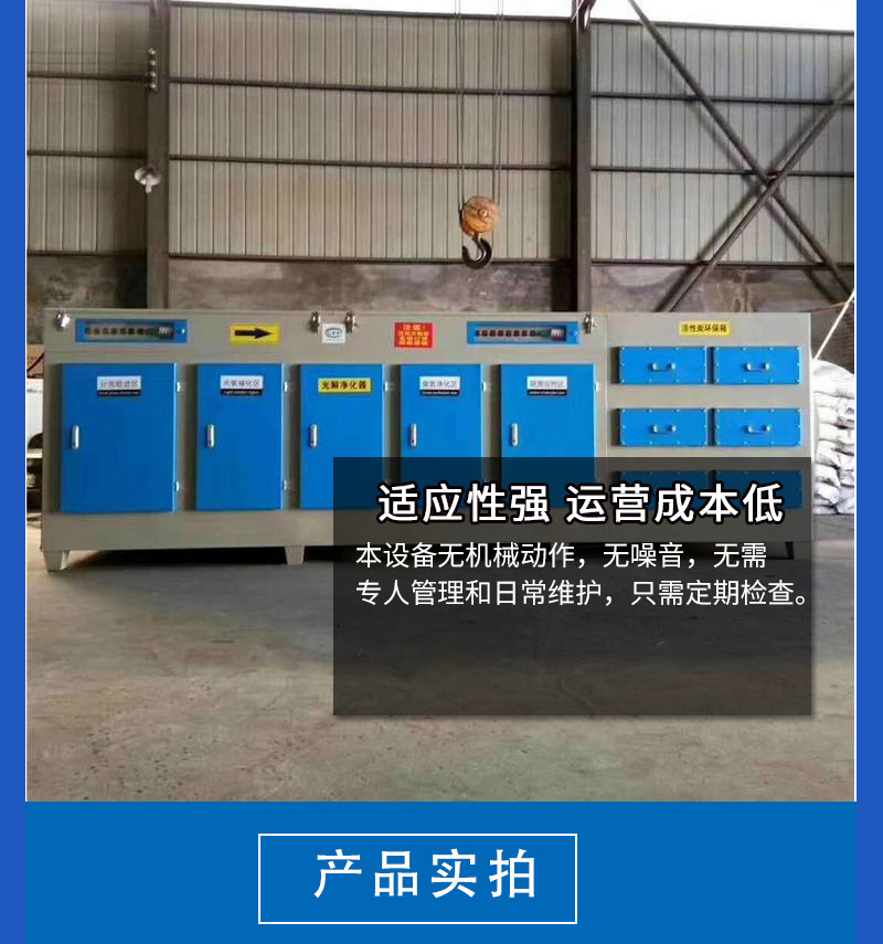 UV߻豸̿Ӯvwinһ̿Ӯvwin