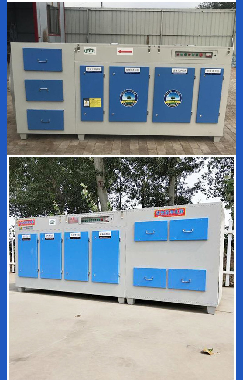 UV߻豸̿Ӯvwinһ̿Ӯvwin