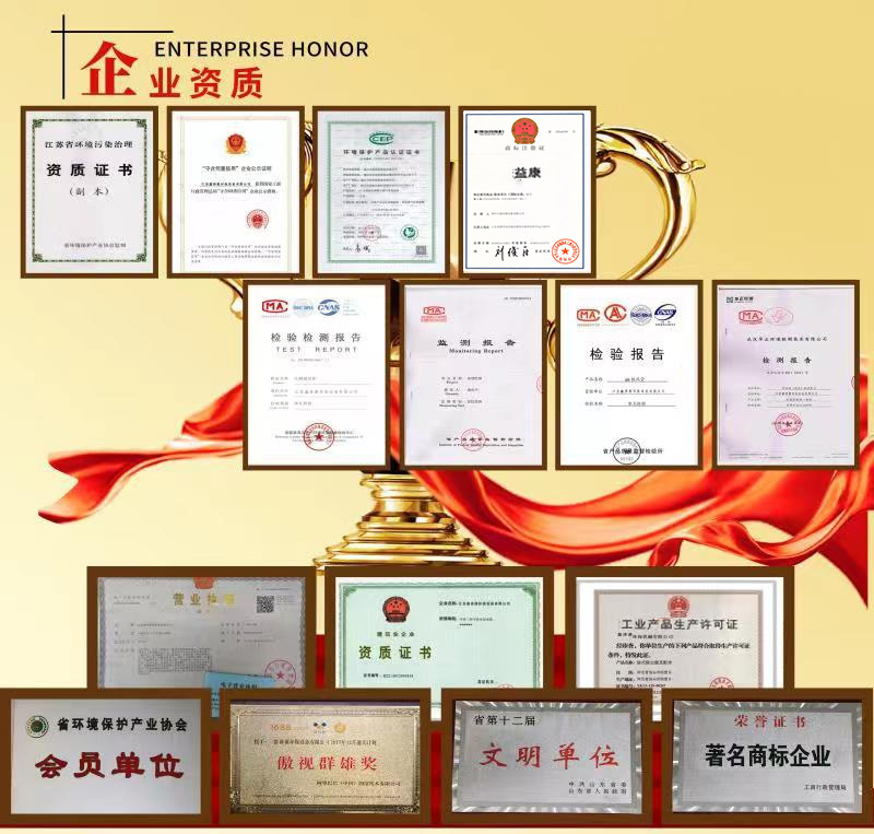 UV߻豸̿Ӯvwinһ̿Ӯvwin