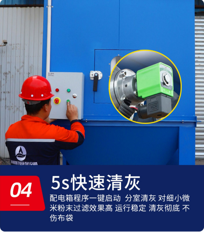 ΢ͼƬ_20230420134647