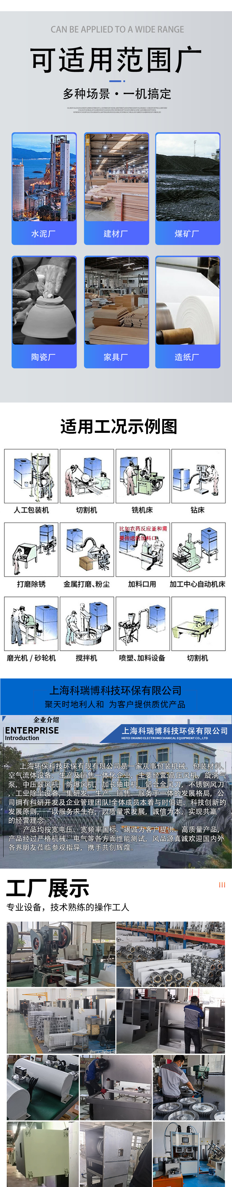 ҵͲ˳۳СϼӹӮvwin