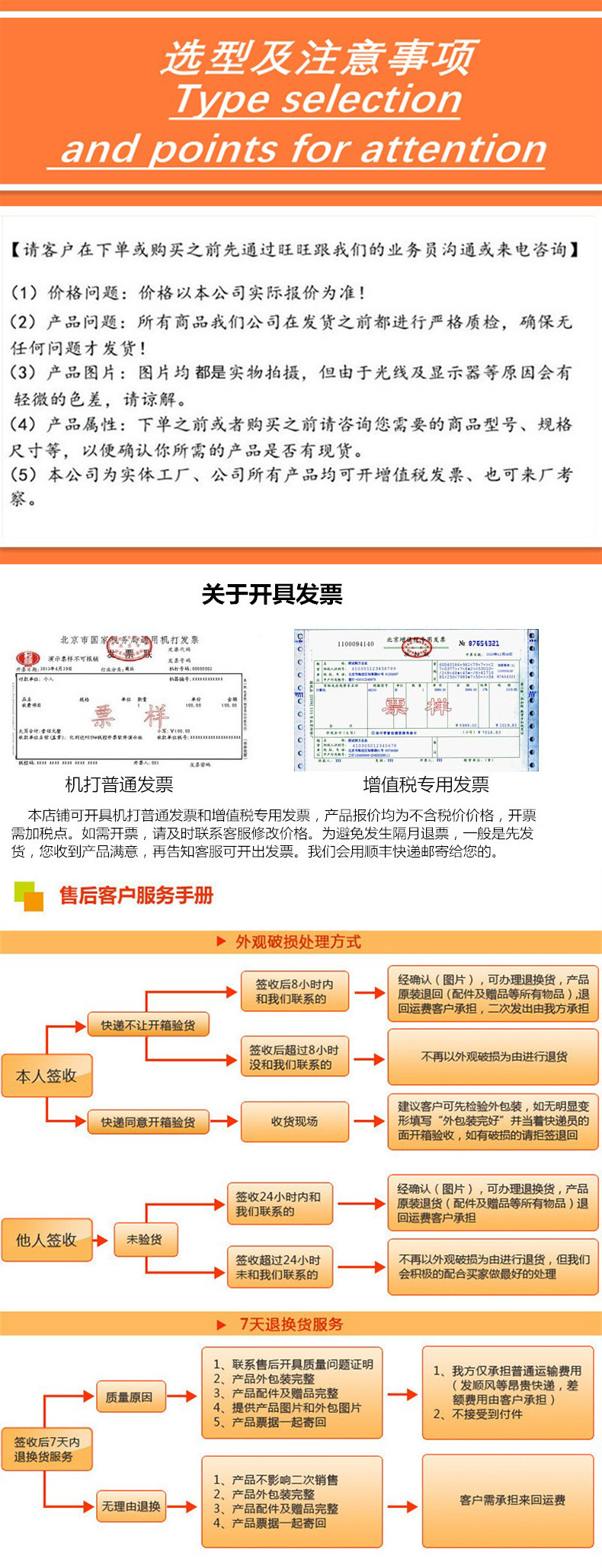 ҵͲ˳۳СϼӹӮvwin