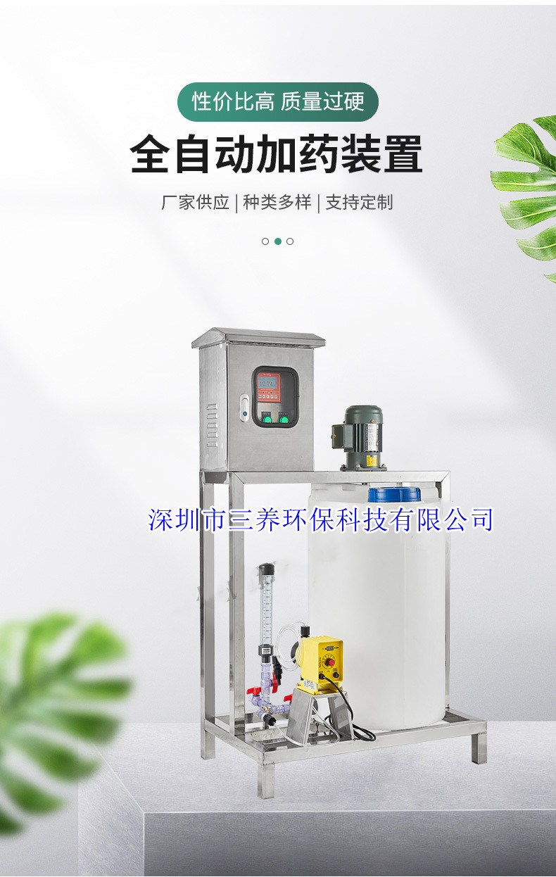 O1CN016zo9rB1y5sHMJA3oq_!!2206