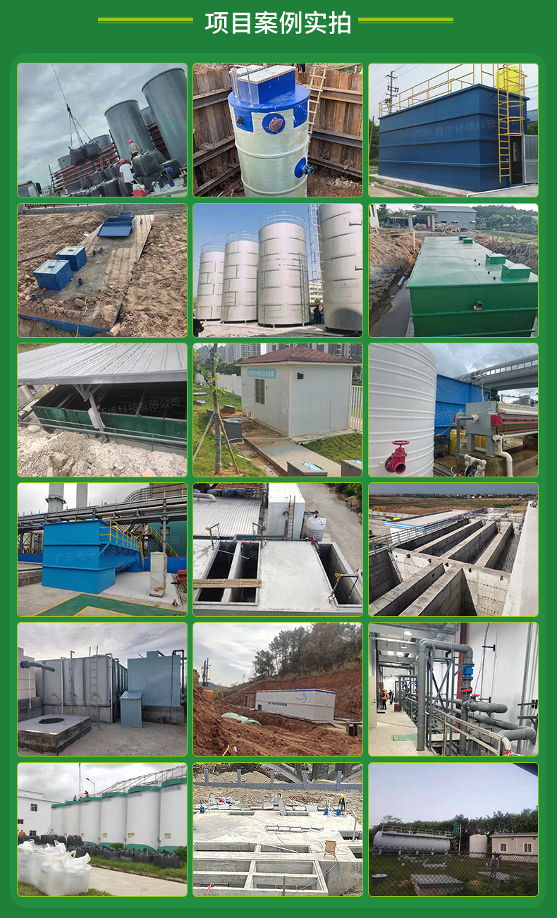 һ廯ˮ豸 ̼mbrĤҽƻʵũ