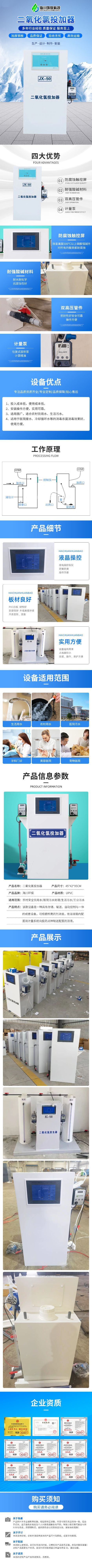 e4e6ae34bb083ad5fffe8035060781