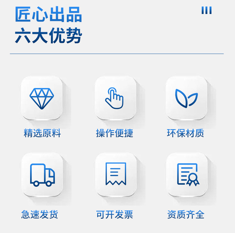 һ廯ƽʽװ ӹ ҵˮӮvwin