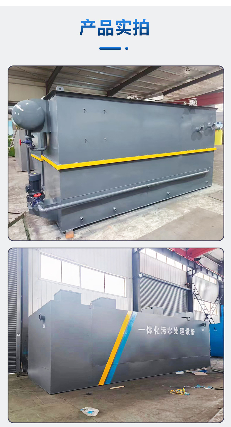 һ廯ƽʽװ ӹ ҵˮӮvwin