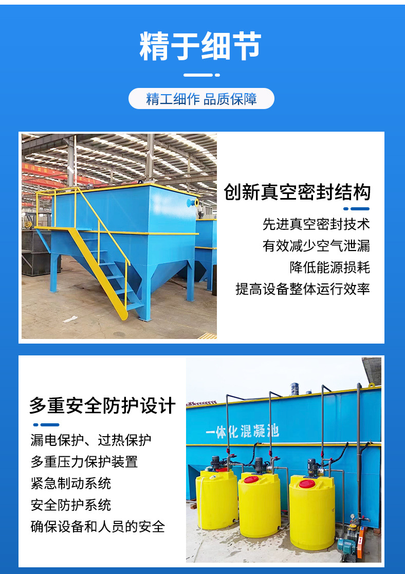 һ廯ƽʽװ ӹ ҵˮӮvwin