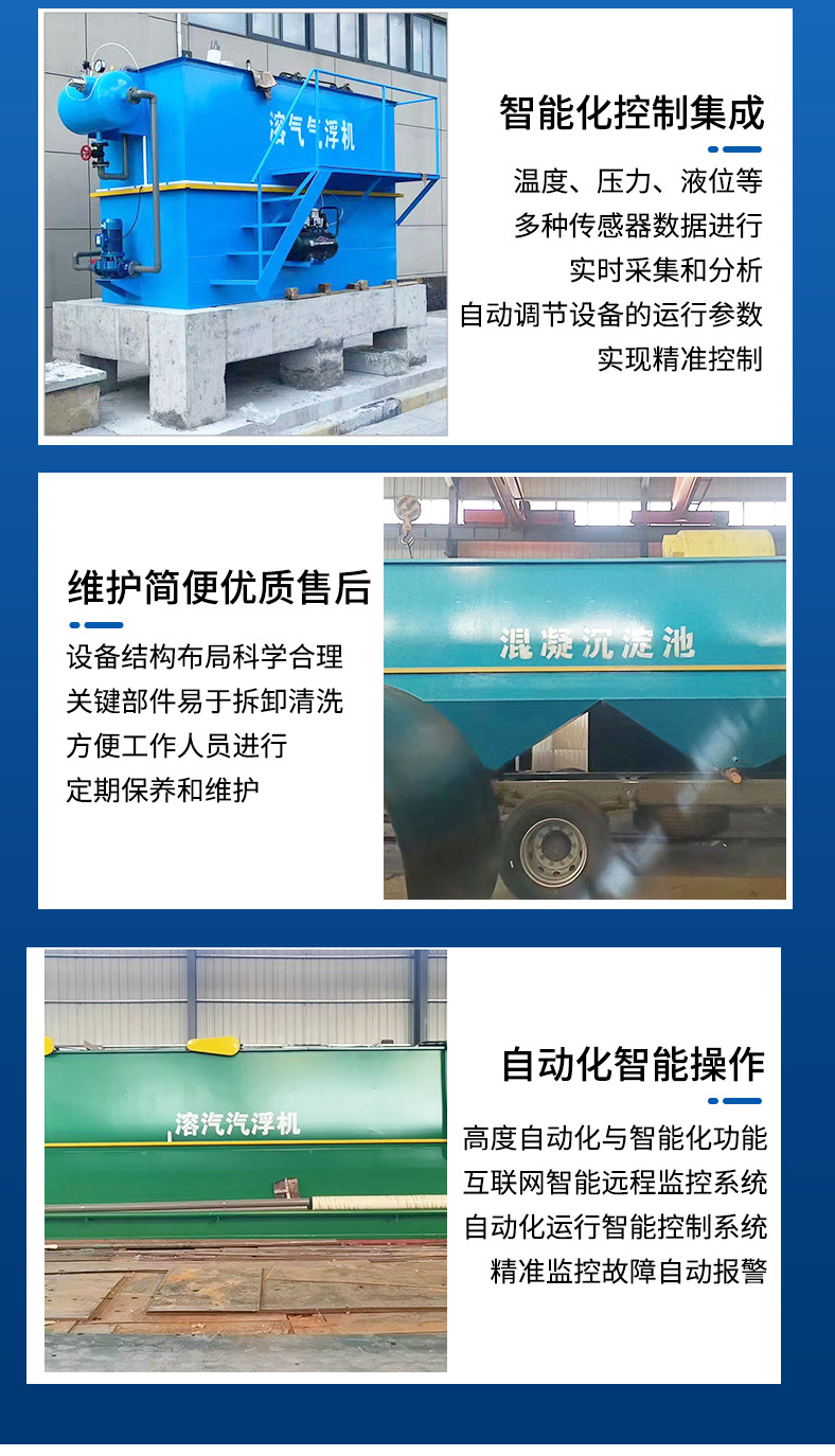 һ廯ƽʽװ ӹ ҵˮӮvwin