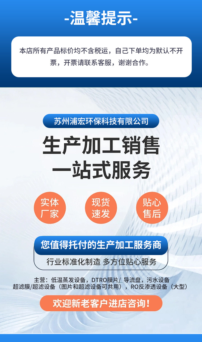 һ廯ƽʽװ ӹ ҵˮӮvwin