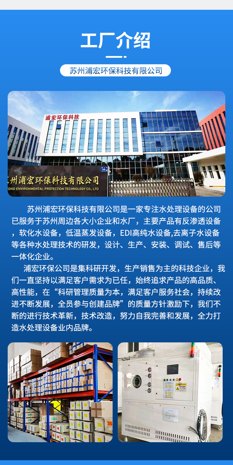 һ廯ƽʽװ ӹ ҵˮӮvwin