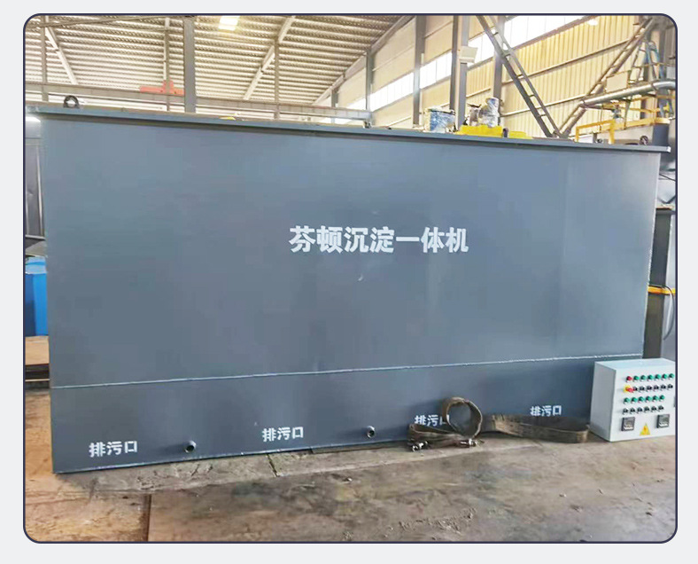 һ廯ƽʽװ ӹ ҵˮӮvwin