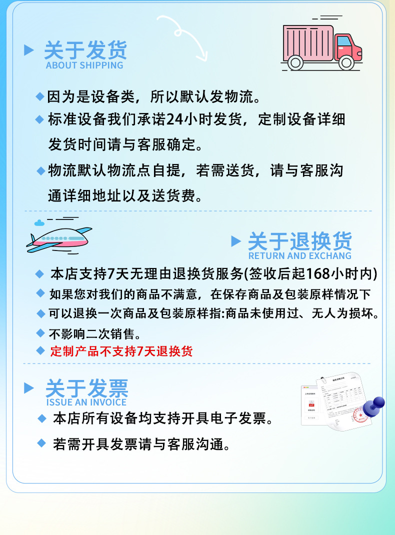 RO͸ˮ豸 ͸ˮȥˮüֱˮ豸