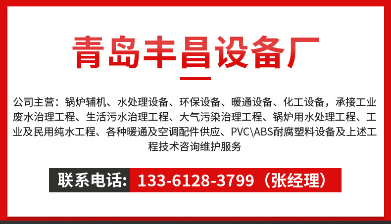 תʽеդˮӮvwin豸 ԶҺϸդ