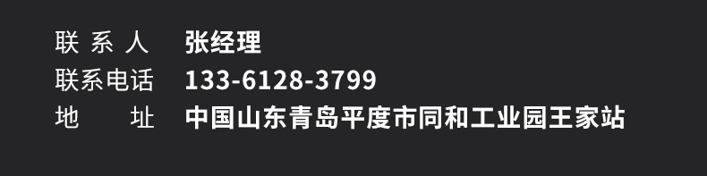 תʽеդˮӮvwin豸 ԶҺϸդ