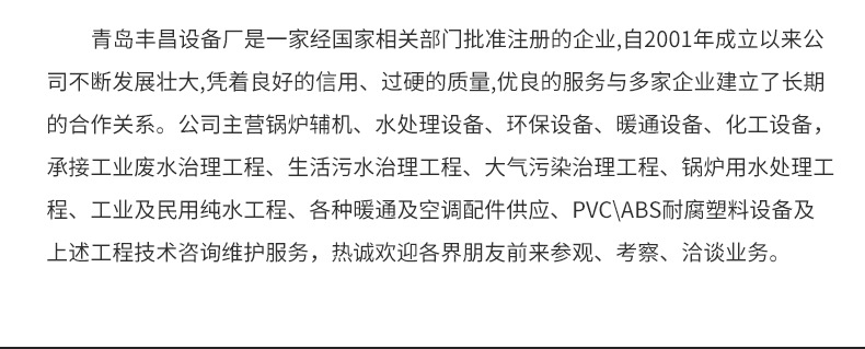 תʽеդˮӮvwin豸 ԶҺϸդ