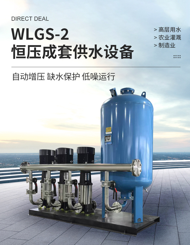 Ҷƺѹιˮ豸 ¥޸ˮ豸 ޸ѹ̱