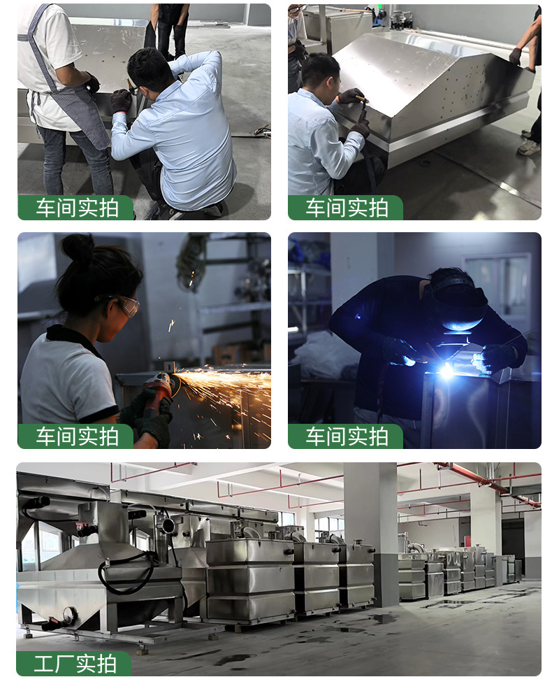 Ҷƺѹιˮ豸 ¥޸ˮ豸 ޸ѹ̱