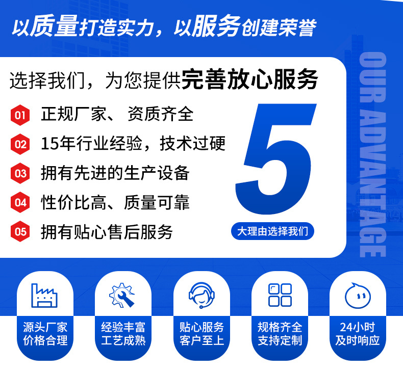 Ƶѹˮ豸ȫԶѹ ֽܿ޸ѹˮ豸