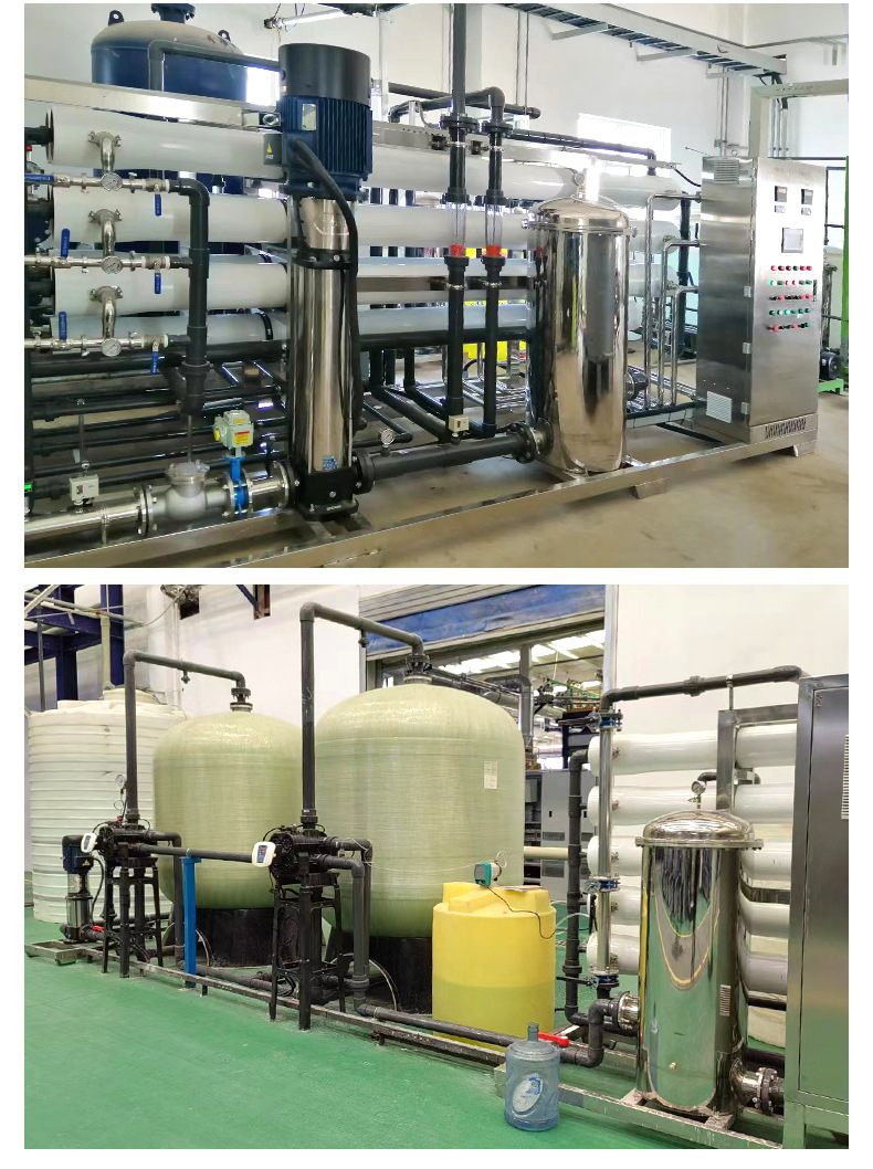 Ƶѹˮ豸ȫԶѹ ֽܿ޸ѹˮ豸