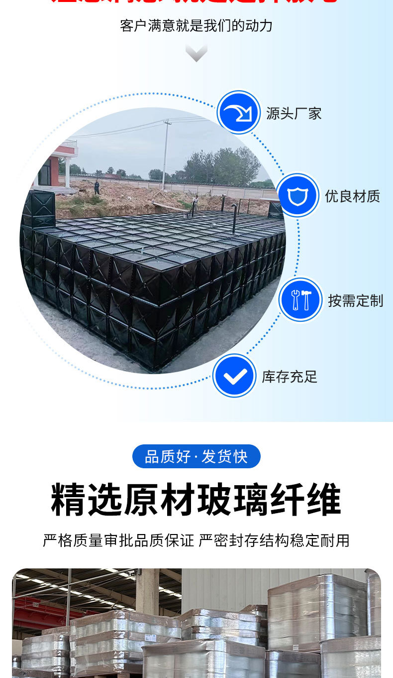 ƴʽˮ ˷ˮ Сˮˮ䲣ˮ