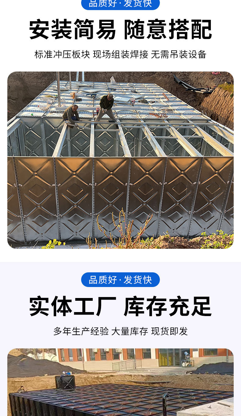 ƴʽˮ ˷ˮ Сˮˮ䲣ˮ