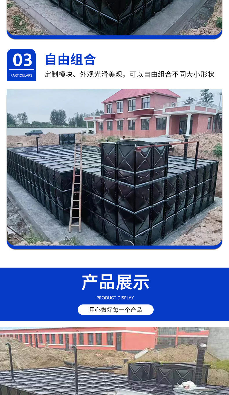 ƴʽˮ ˷ˮ Сˮˮ䲣ˮ