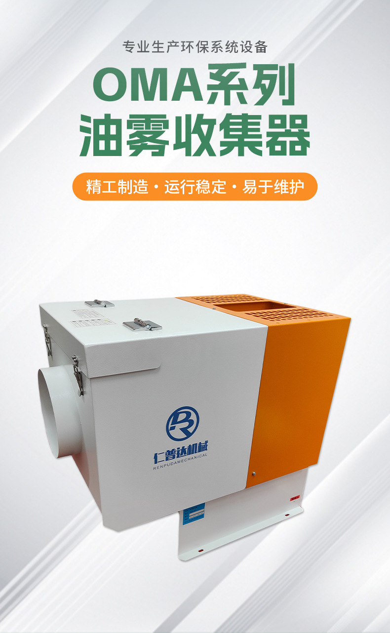 OMAϵռػҹӦӮvwin豸ռ