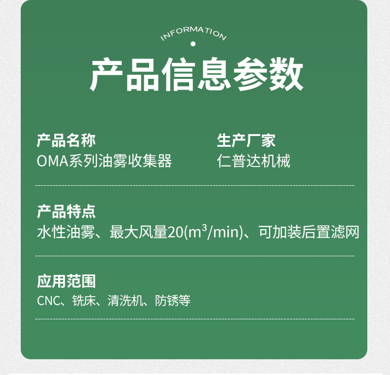 OMAϵռػҹӦӮvwin豸ռ