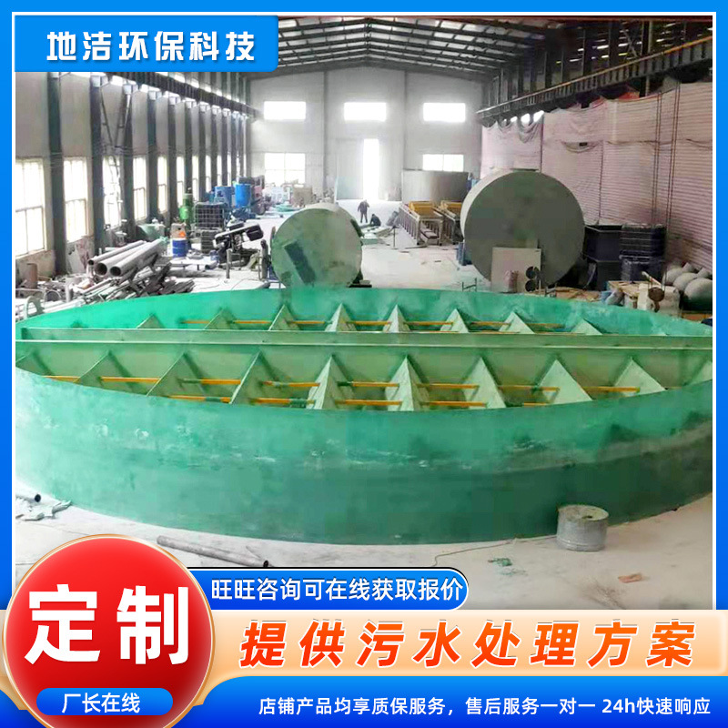 7dff7751da2901ac8fffbe18e713af