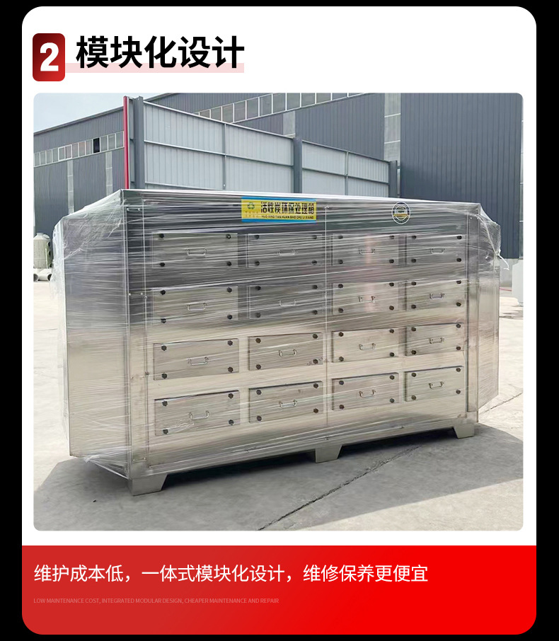 ̿Ӯvwin ᷿˳һ ҵ豸