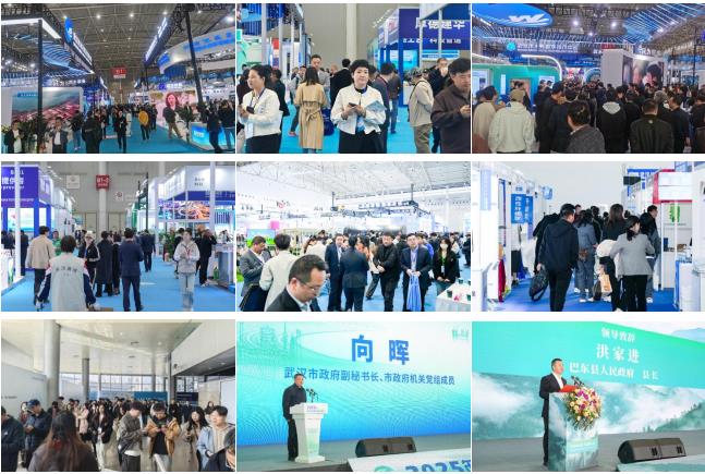 뺯2026人ʵӮvwinҵ